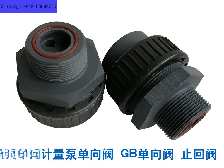 측정 펌프 단방향 밸브 액세서리 GB1000 1500 1800 체크밸브 DN40PVC 조인트