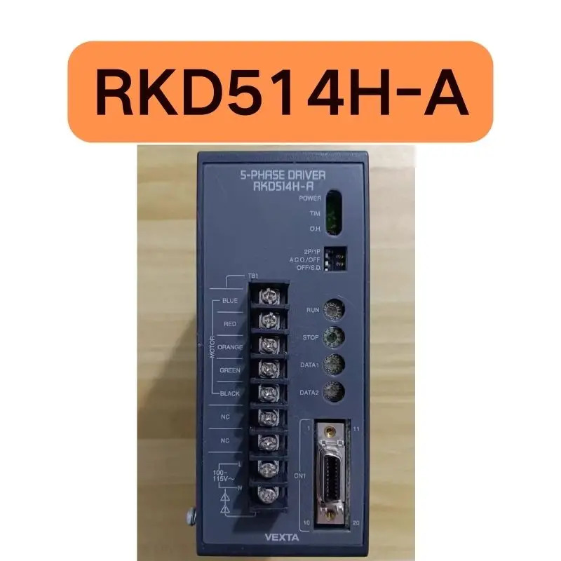 리퍼 드라이브 RKD514H-A 완료