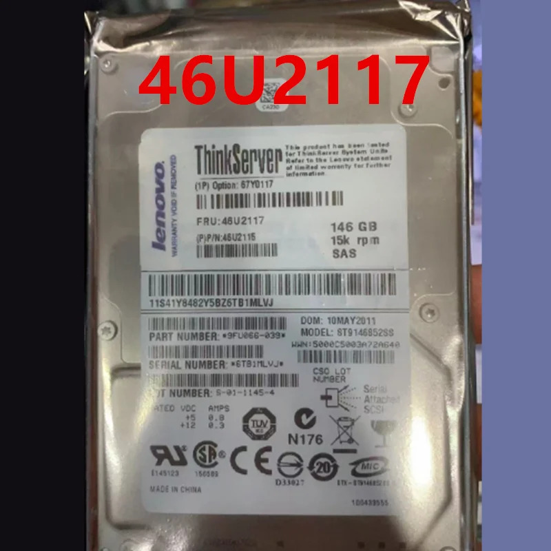 Lenovo호환오리지널 하드 146GB SAS 2.5 인치 15K 서버 HDD 46U2117 67Y0117 46U2115