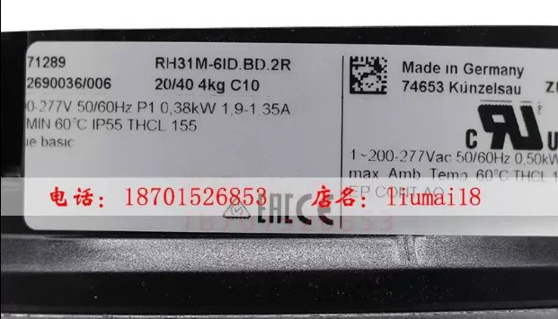스핀들 모터 RH31M-6ID.BD.2R GR31M-6ID.BF.2R