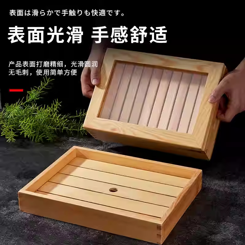 원목 회접시 나무틀 대형 초밥접시 대나무 받침 보드 31x22x10cm - 상세 이미지 4