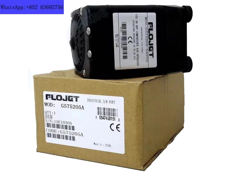 FLOJET 공압 다이어프램 펌프 G575215 G575205