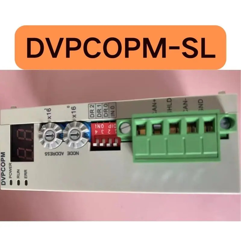 DVPCOPM-SL PLC 모듈