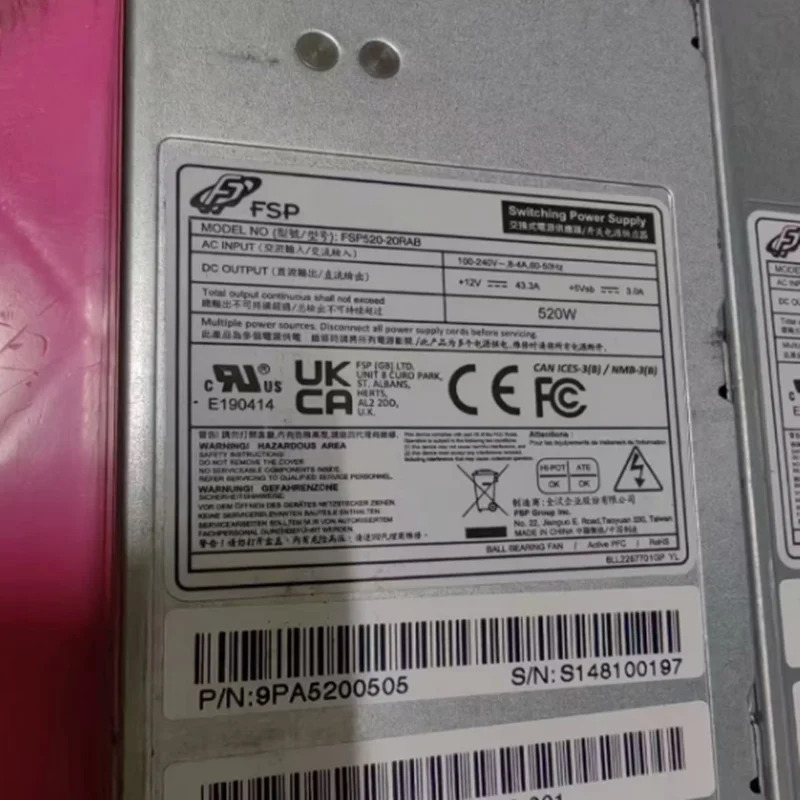 FSP 520W FSP520-20RAB리퍼 전원공급장치가 새 처럼 작동함