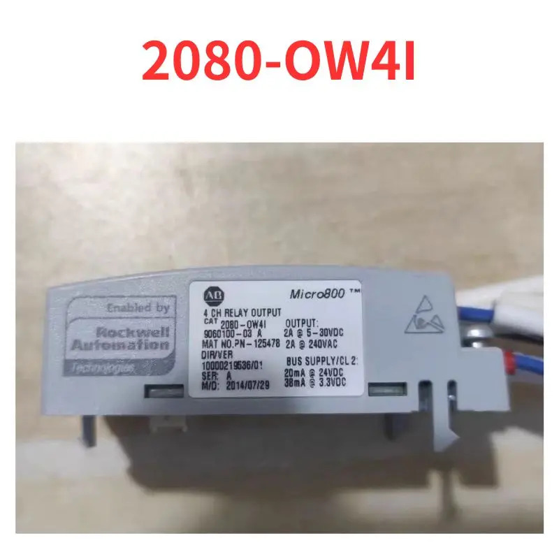 신 2080-OW4I 모듈 리퍼 완료
