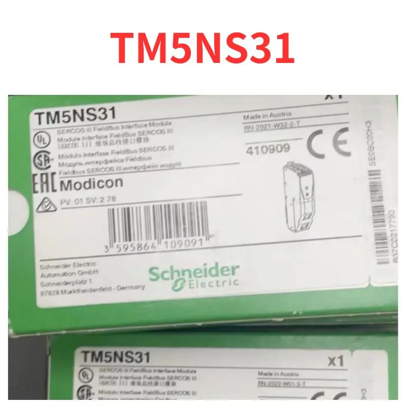 TM5NS31 모듈 신