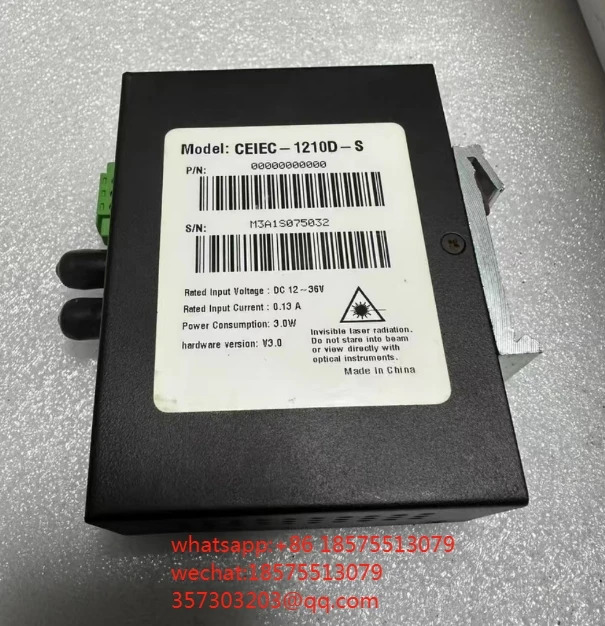 CEIEC-1210D-S 모듈