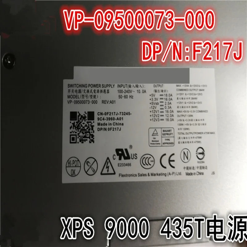 PSU 스위칭 전원공급장치 델 XPS 9000 435 475W VP-09500073-000 F217J J102N