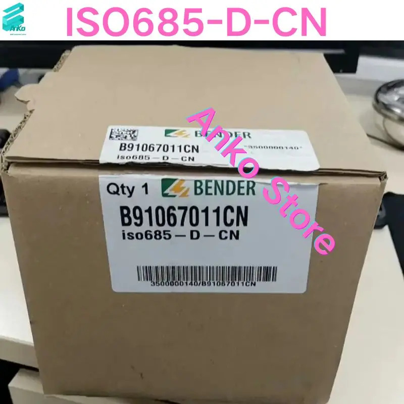 절연 결함 감지기 ISO685-D-CN