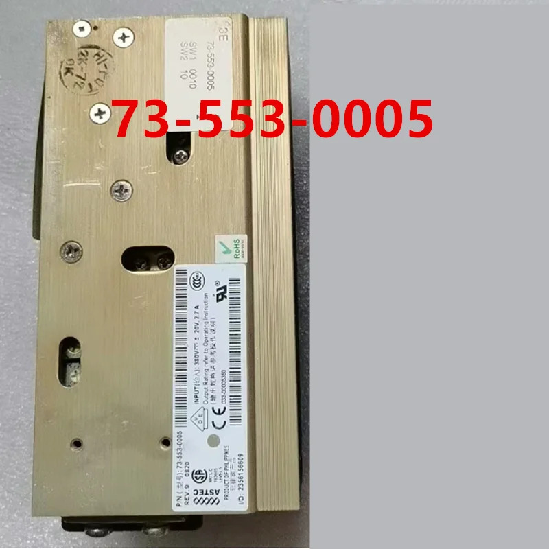 ASTEC 753-0005 오리지널 전원공급장치 거신