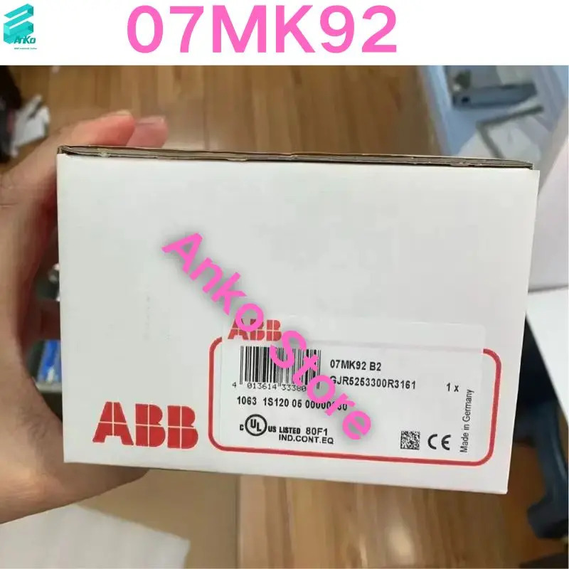 모듈 07MK92