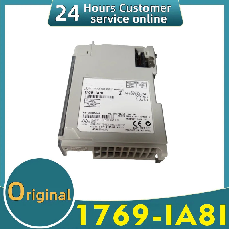 모듈 1769-ia8i 1769-im12