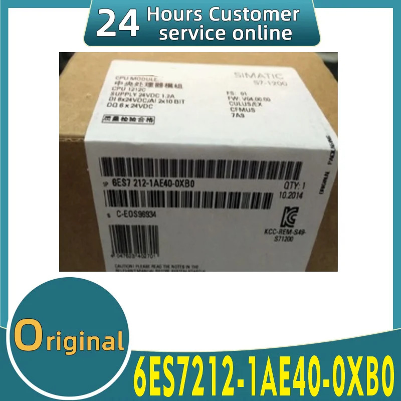 원본 6es7 212-1ae40-0xb0 6es712-1ae40-0xb0 6gk7542-1ax00-0xe0 6gk5788-1fc00-0aa0