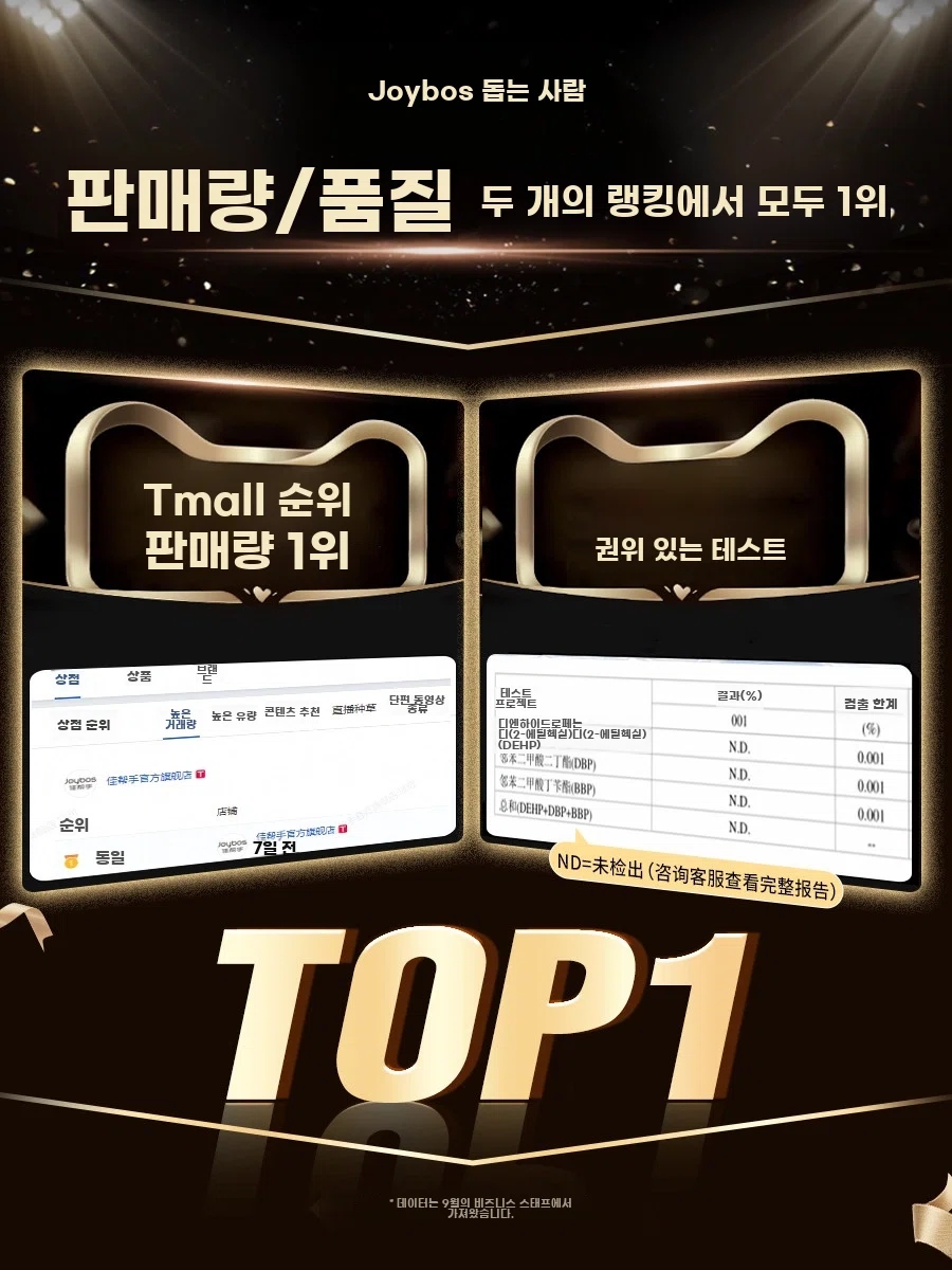 특대 노르딕 컨테이너 박스 대형리빙박스 상자 수납 - 상세 이미지 5
