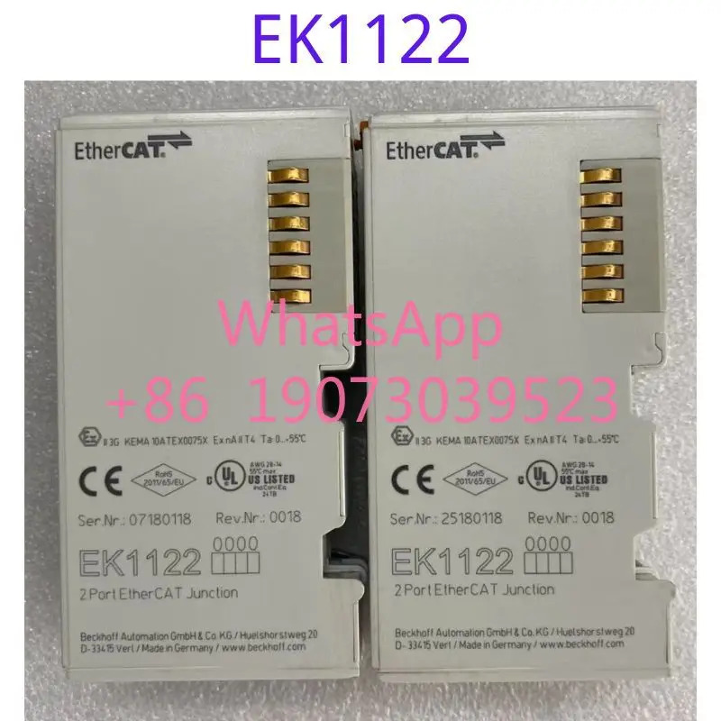 리퍼 PLC EK1122기능 리퍼는 그대로 유지됩니다.