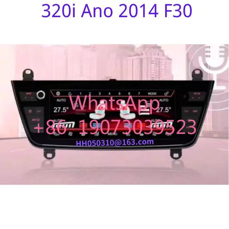 에어컨 디스플레이 320i Ano 2014 F30