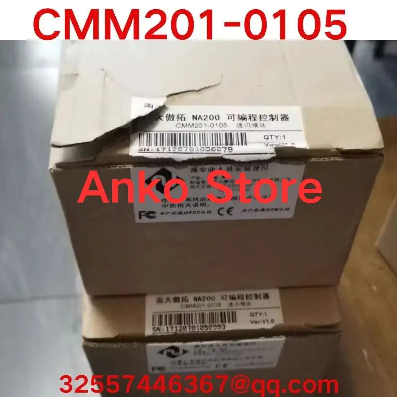 CMM201-0105 통신 모듈 신