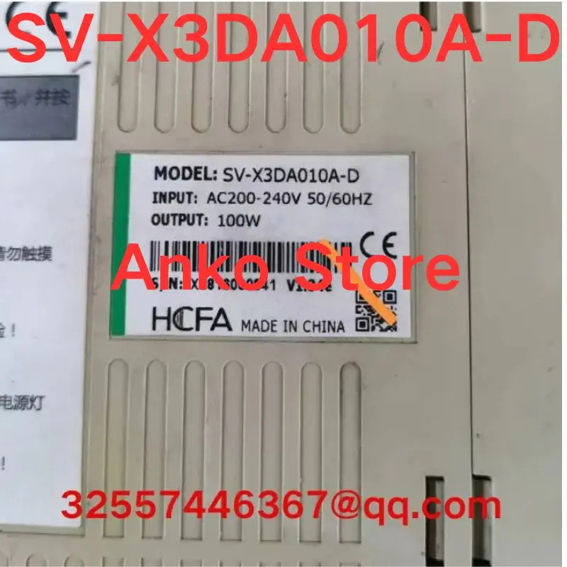 리퍼 OK 드라이버 SV-X3DA010A-D