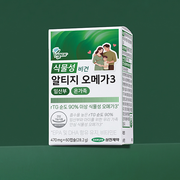 삼진제약 식물성 비건 알티지 오메가3 임산부 온가족 60캡슐, 5개 - 상세 이미지 2
