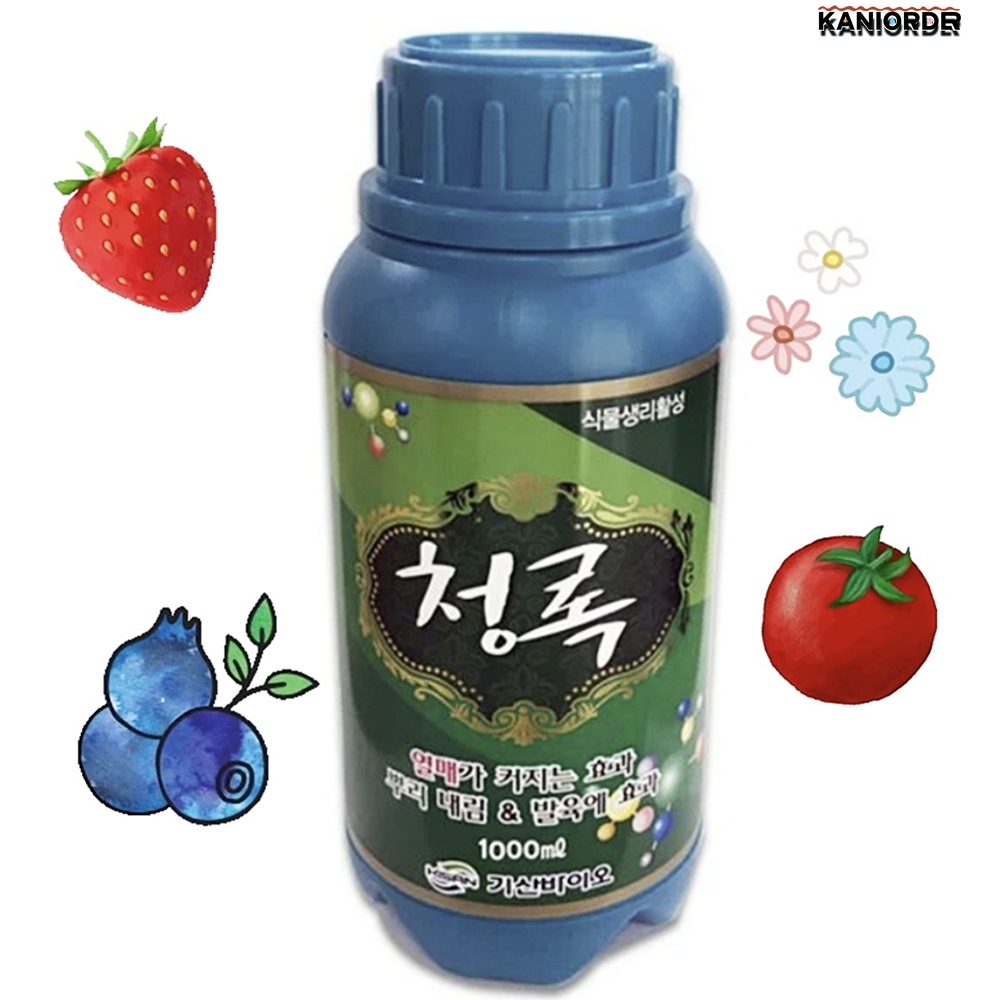 액상 비료 영양제 채소 식물 뿌리 토마토 블루베리 거름 활력제 1000ml - 상품 이미지