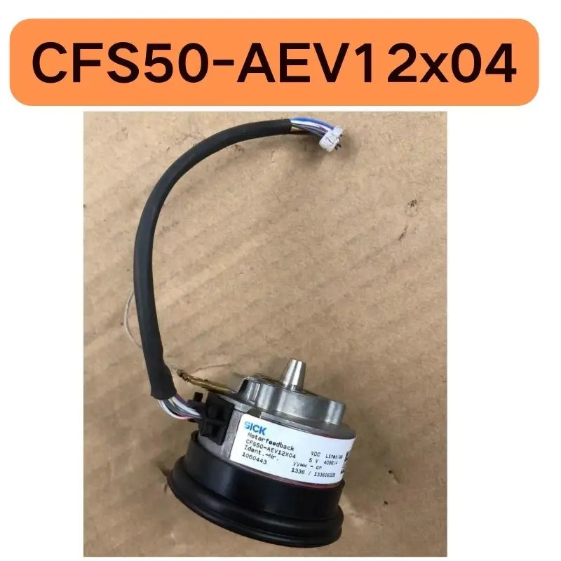 리퍼 CFS50-AEV12x04 인코더 완료