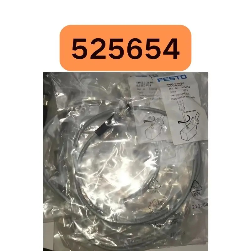 525654 연결 와이어 케이블 플매트 카펫 러그 KMYZ-3-24-M8-05-LED-PU 신
