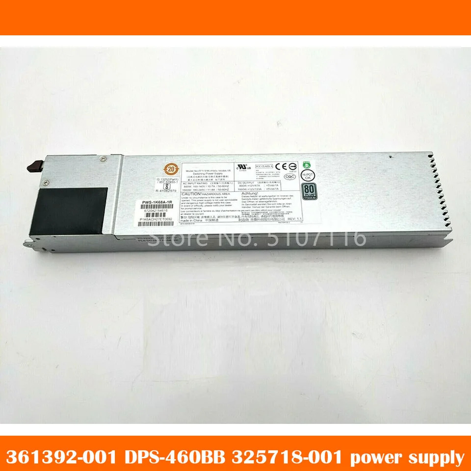 PWS-1K68A-1R 서버예비 전원공급장치 1620W