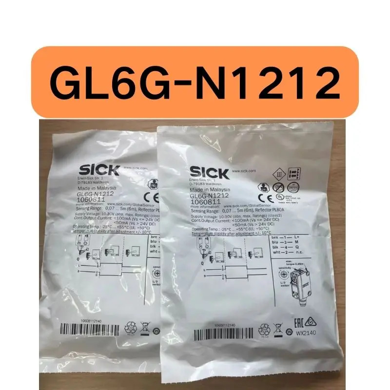GL6G-N1212 납품 1060811 광전센서