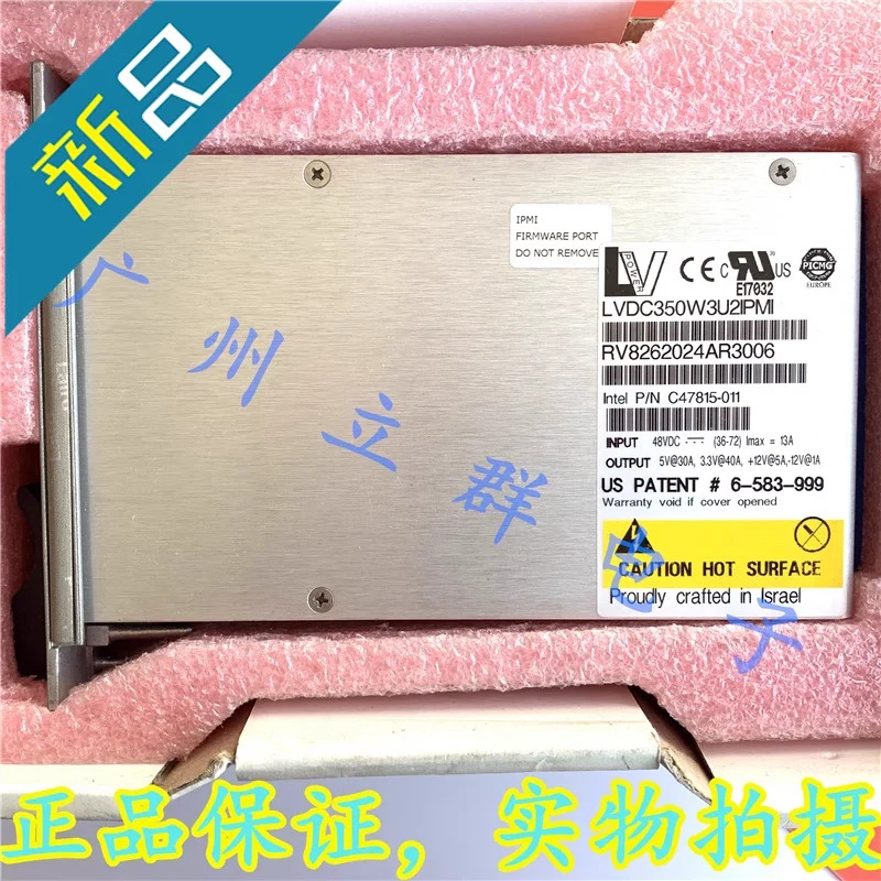 LV 48V 350W LVDC350W3U2IPMI새 원본 전원공급장치