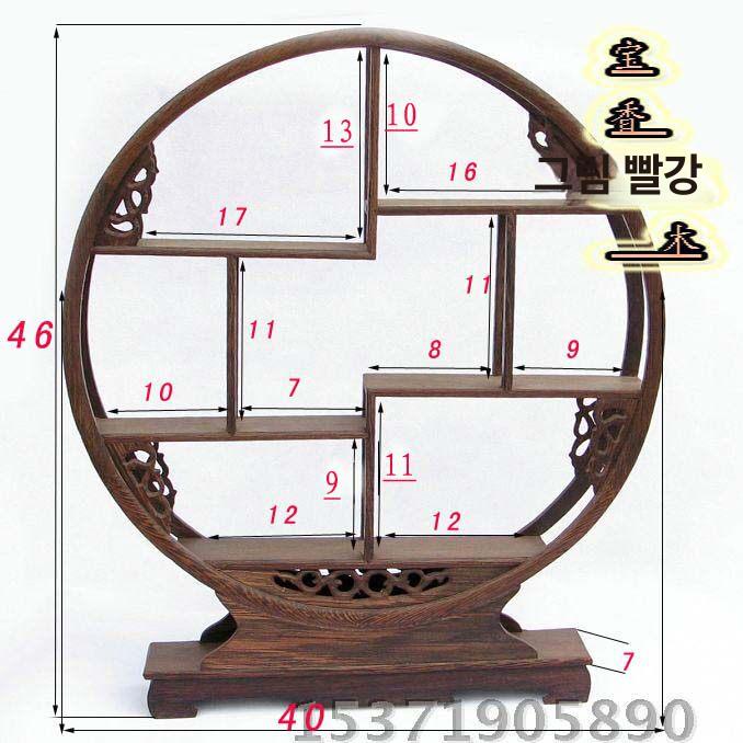 진열장 원목일자선반 원목벽선반 수납선반 벽걸이선반 무지주 북유럽 - 상세 이미지 4
