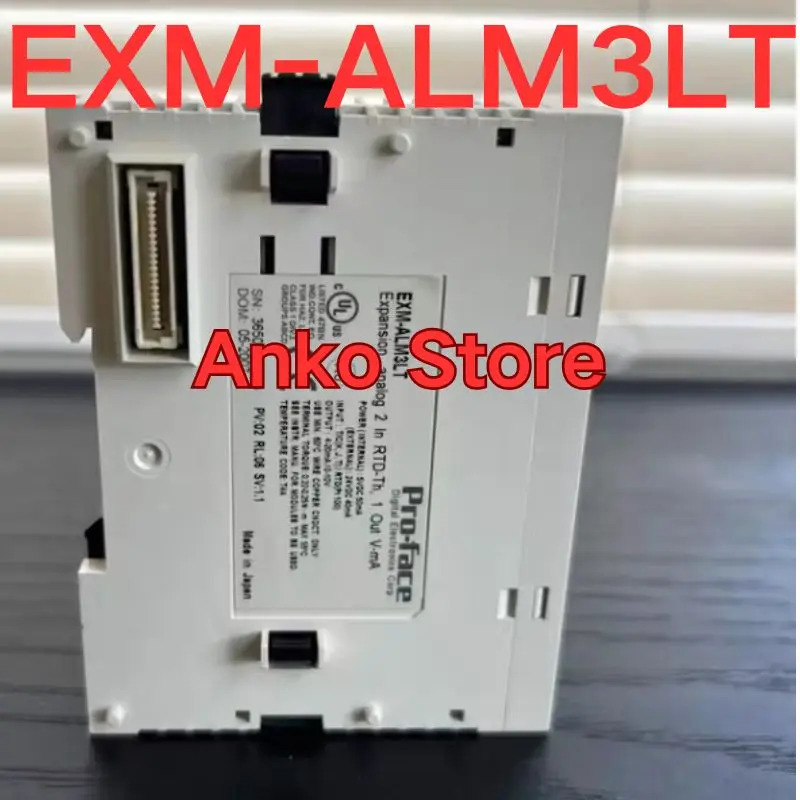 리퍼 OK 모듈 EXM-ALM3LT