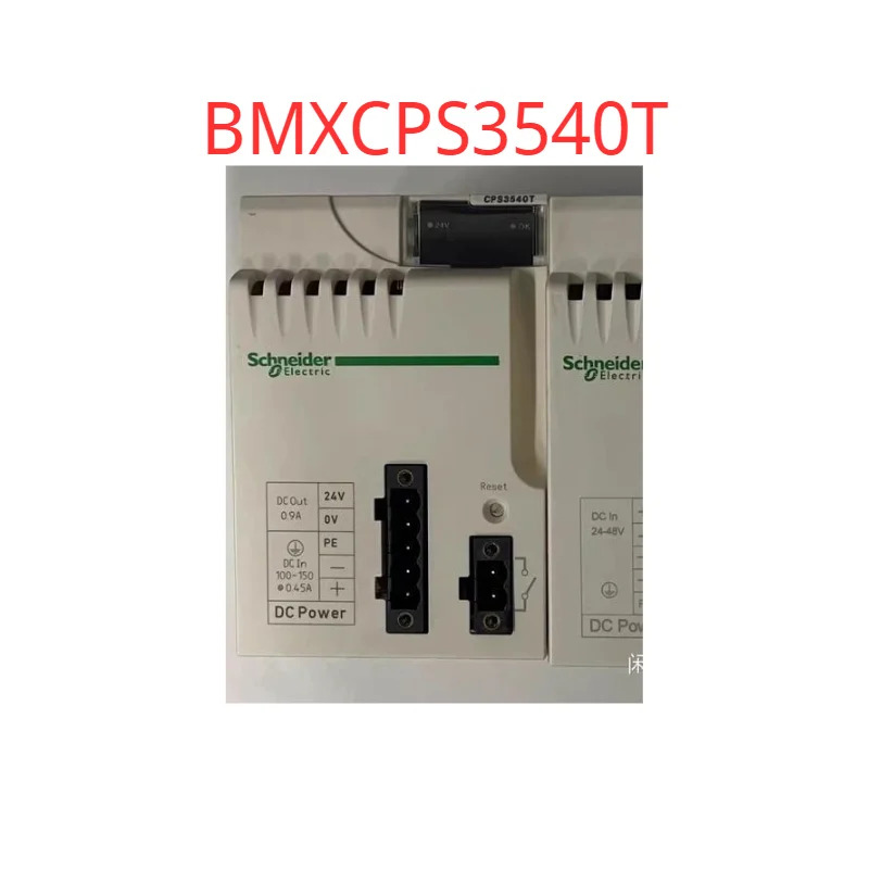 고출력 해체 BMXCPS3540T 리퍼