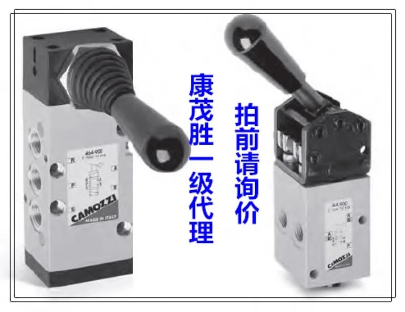 Cam-ozzi 수동 밸브 358-900 358-905 358-945 358-990