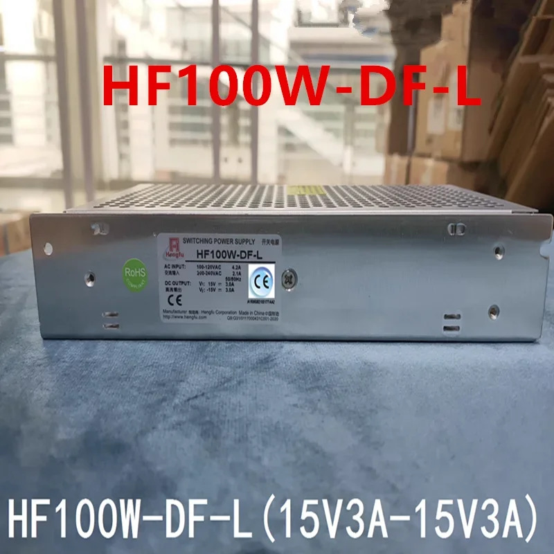 HENGFU 5V3A 5V1A 12V1A 35W HF35W-T-G 15V3A -15V3A 100W HF100W-DF-L 새 원본 전원공급장치