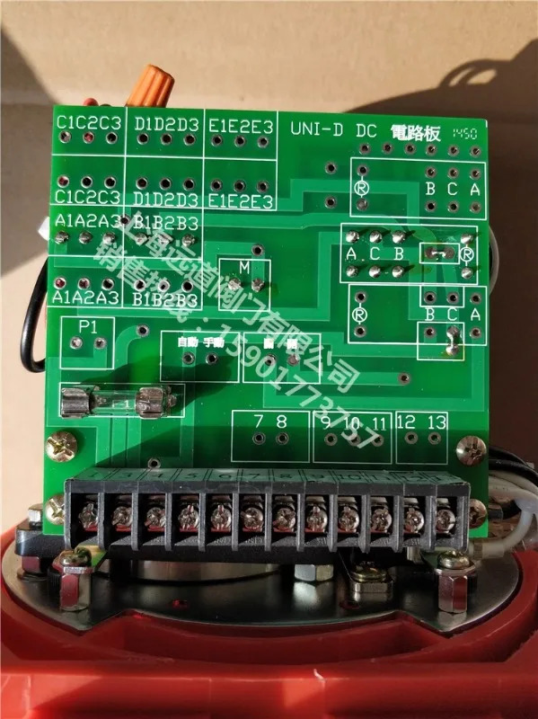 UM-3 전기 플랜지 볼 밸브 대만 Dingji 패시브 피드백 버터플라이 UM-3-1 오리지널 DC24V