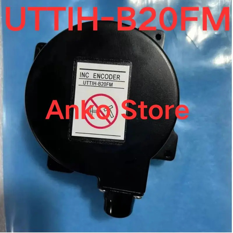 UTTIH-B20FM 인코더