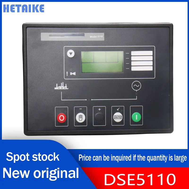 플라스틱 LCD 디스플레이 컨트롤패널 발전기 전컨트롤러 모듈 DSE5110 신
