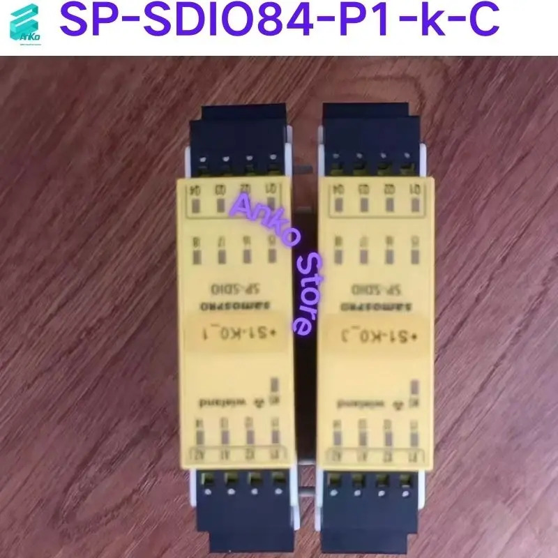 리퍼 OK 보안 모듈 SP-SDIO84-P1-k-C