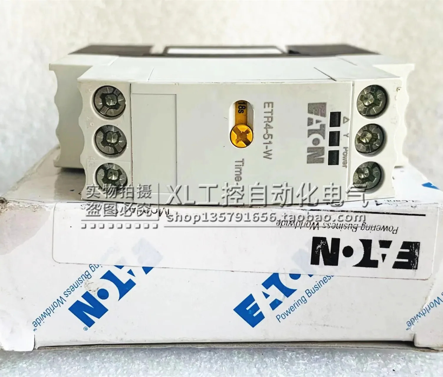 ETR4-51-W Eaton EATON 시릴레이 240VAC/DC