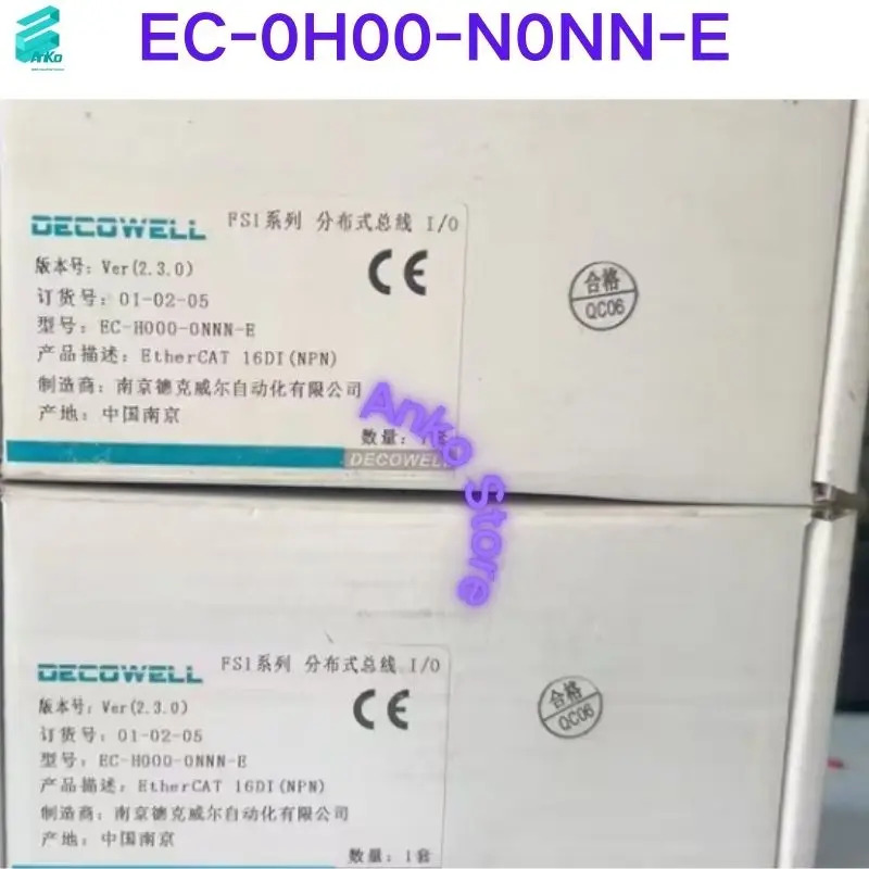 모듈 EC-0H00-N0NN-E