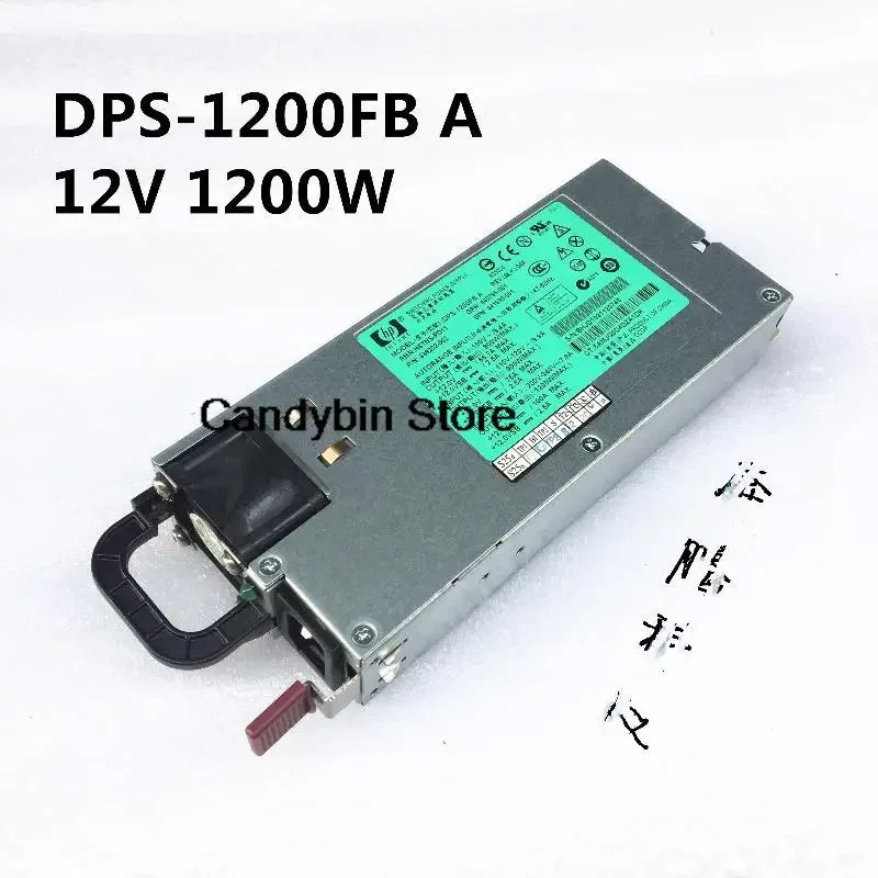 hp호환 DL580G5 DPS-1200FB A 438202-002 서버 전원공급장치 12V 1200W