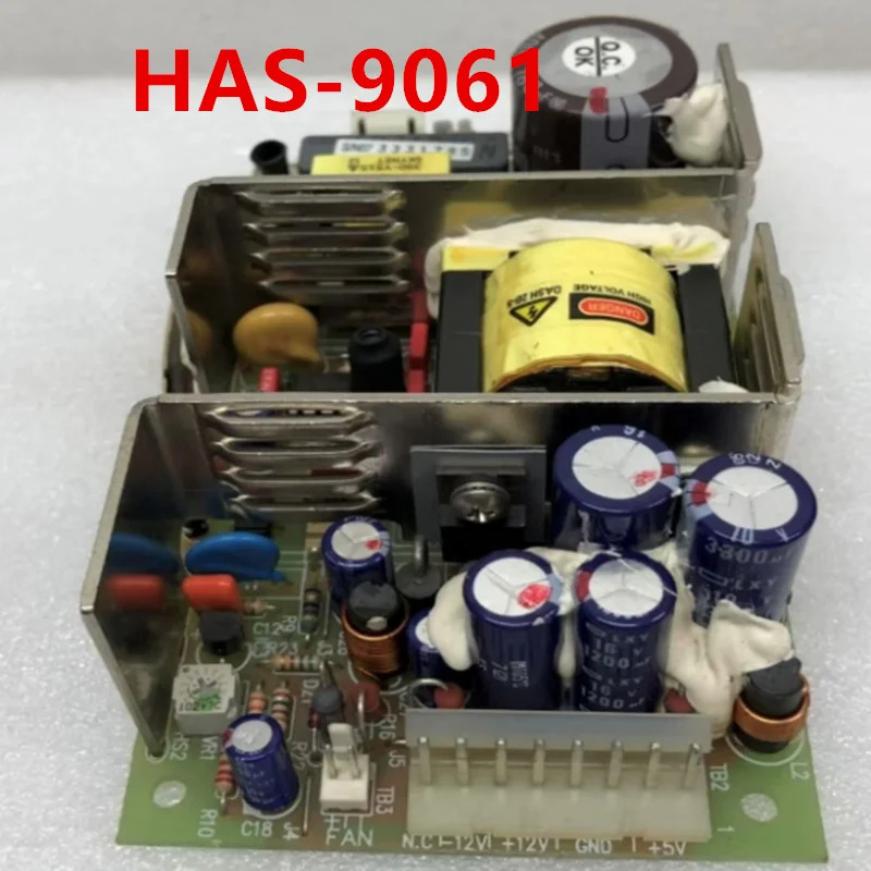 SKYNET리퍼 오리지널 전원공급장치 5V3.5A 12V4A -12V0.3A HAS-9061 새 것처럼 작동