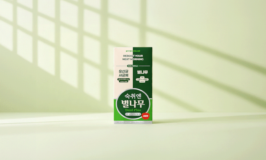 숙취엔벌나무 숙취해소제 듀얼플러스 숙취해소 음료 사과맛 20ml, 20개 판매처 상세 정보 이미지 1