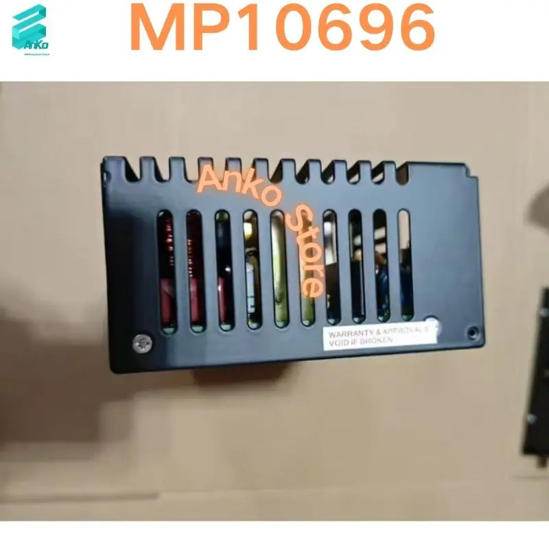 파워 MP10696