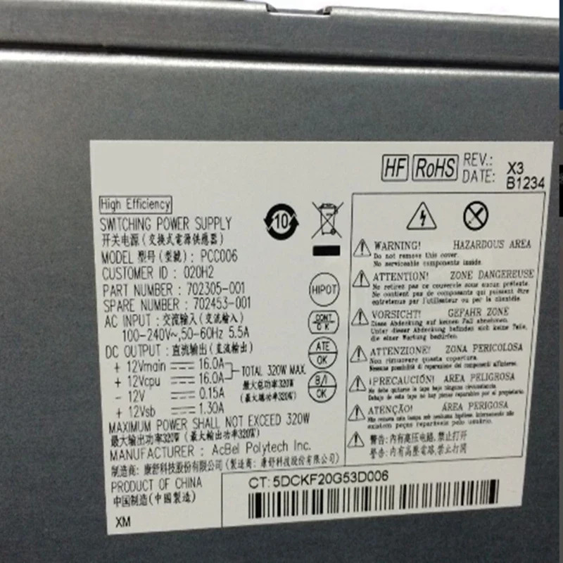 hp호환 680 880 6000 8000 MT 전원공급장치PSU DPS-320NB A CFH0320AWWA PS-4321-9hp호환 DPS-320MB 611484-001 6137