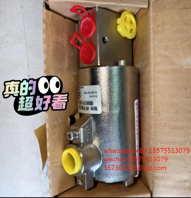 NORGREN YX13AA1H2BS199 방폭 밸브