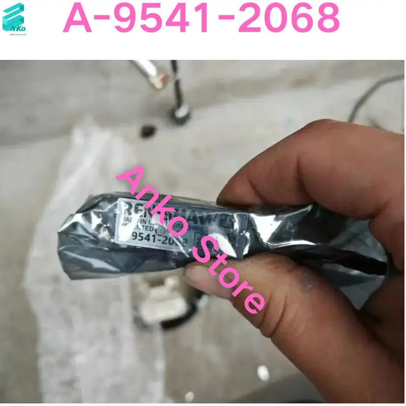 A-9541-2068 삭제 헤드
