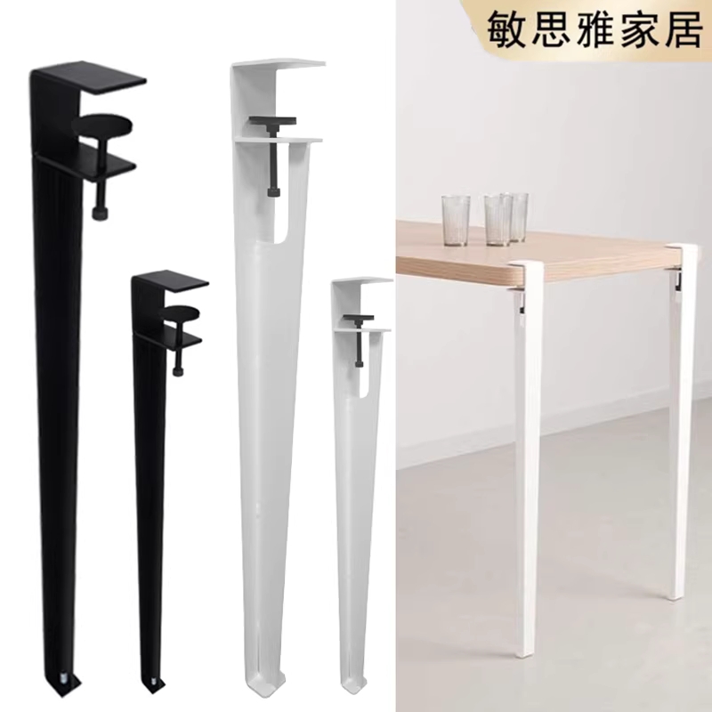 철제 테이블다리 받침 헤어핀형 벤치 협탁 하부 교체 40cm - 상세 이미지 5
