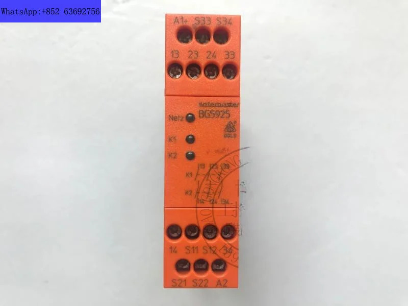 안전 릴레이 BG5925 BG5925.03