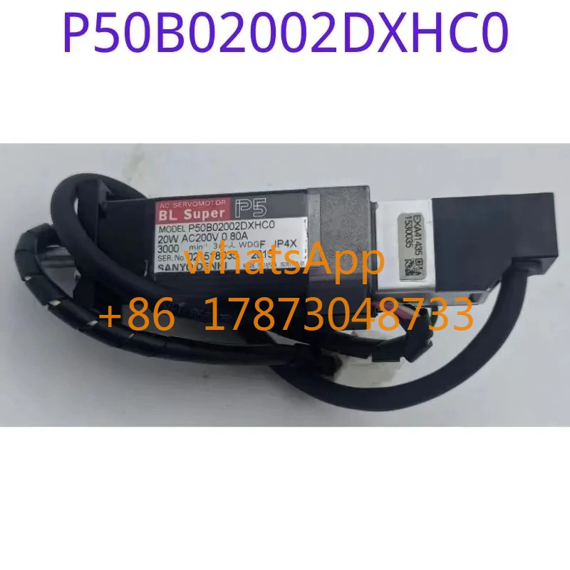리퍼 모터 P50B0202DXHC0은 기능이 그대로 유지됩니다.
